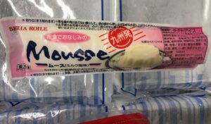 ムースアイスはどこで買える 通販やお取り寄せは 徹底調査 話題沸騰 四つ葉ボックス Com